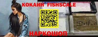 MDMA Кандалакша