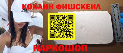 соль ск Канаш