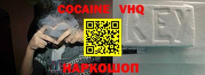 MDMA Кандалакша
