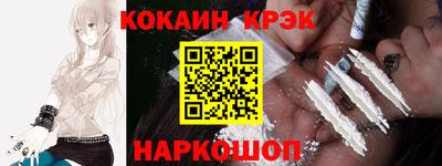 MDMA Кандалакша
