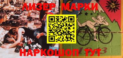 MDMA Кандалакша