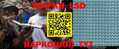 MDMA Кандалакша