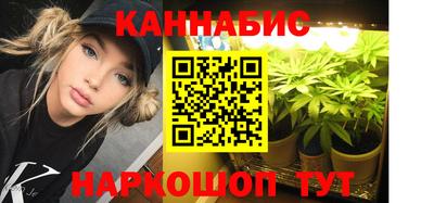 соль ск Камышлов