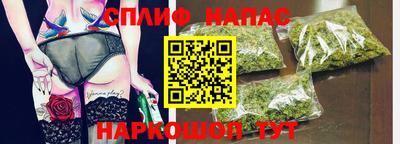 MDMA Кандалакша