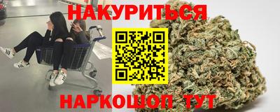 MDMA Кандалакша