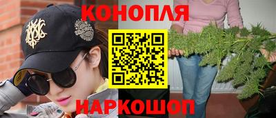 MDMA Кандалакша