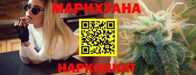 MDMA Кандалакша