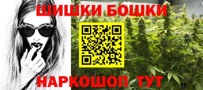 соль ск Камышлов