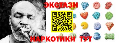 MDMA Кандалакша