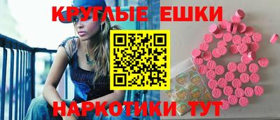соль ск Камышлов