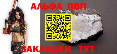 MDMA Кандалакша