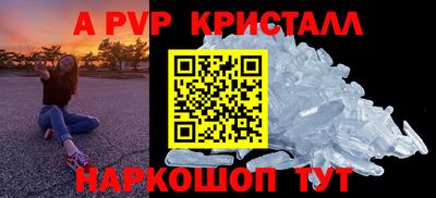 MDMA Кандалакша