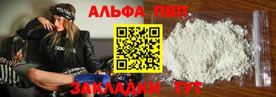 MDMA Кандалакша