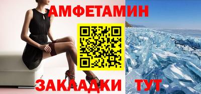 MDMA Кандалакша