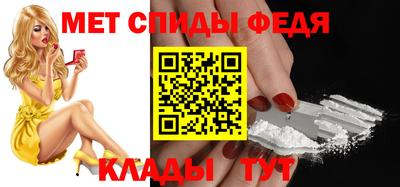 соль ск Канаш