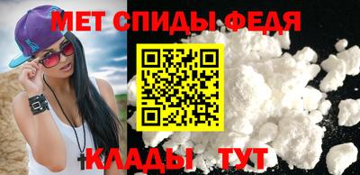 соль ск Камышлов