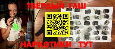 соль ск Камышлов