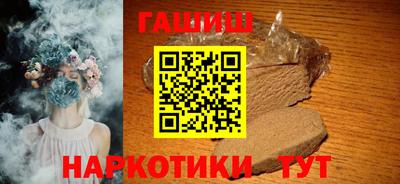 соль ск Камышлов