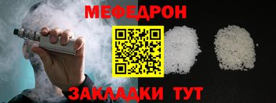 соль ск Камышлов