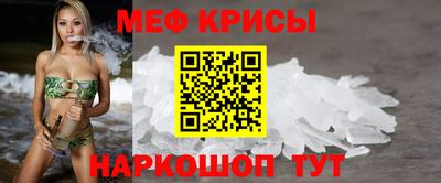 соль ск Камышлов