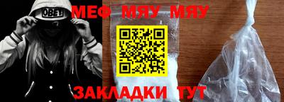 MDMA Кандалакша