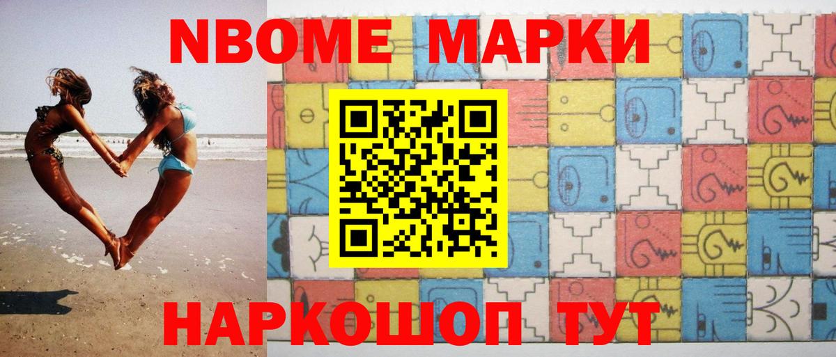 Снежинск  ЛСД экстази  Вход с VPN  LSD-25 экстази кислота  LSD-25 экстази ecstasy 